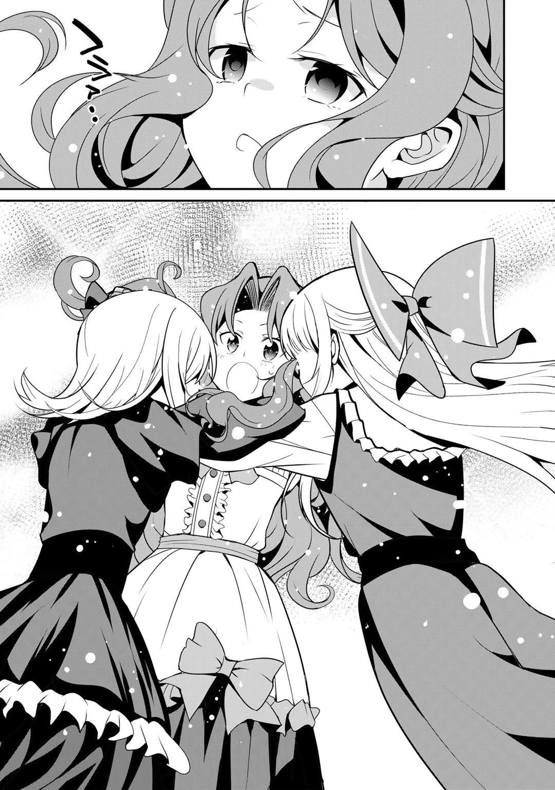 Saikyou no Kurokishi, Sentou Maid ni Tenshoku shimashita Chapter 48 - Page 7 in English