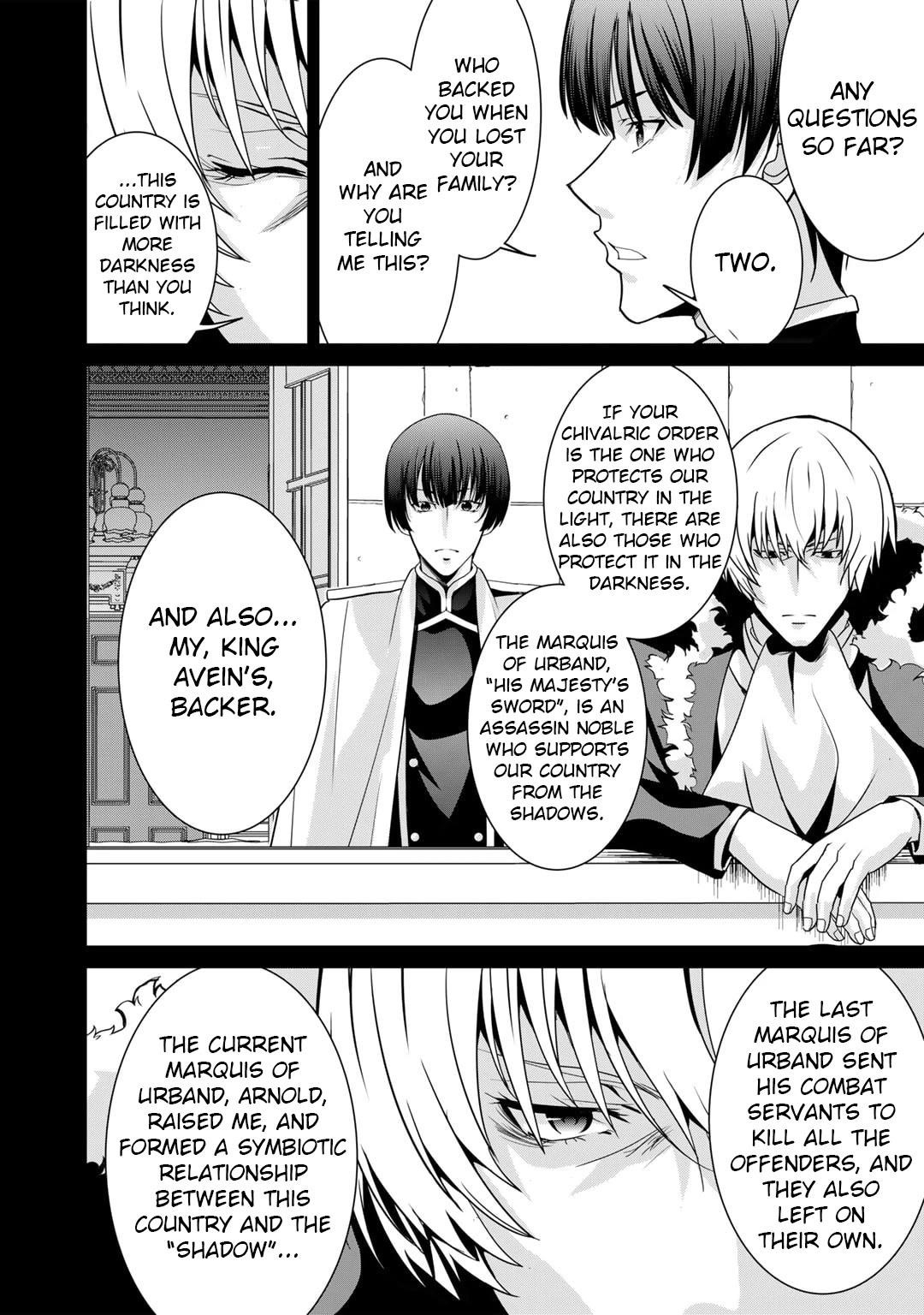 Saikyou no Kurokishi, Sentou Maid ni Tenshoku shimashita Chapter 49 - Page 11 in English