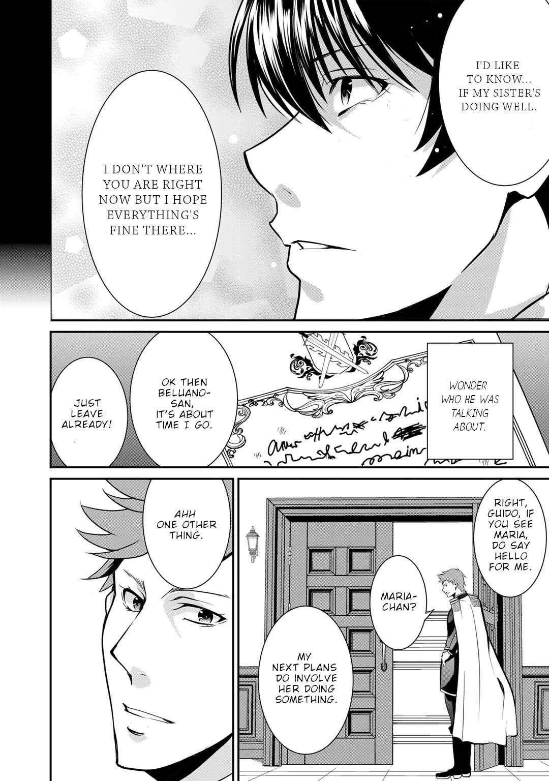 Saikyou no Kurokishi, Sentou Maid ni Tenshoku shimashita Chapter 50 - Page 13 in English