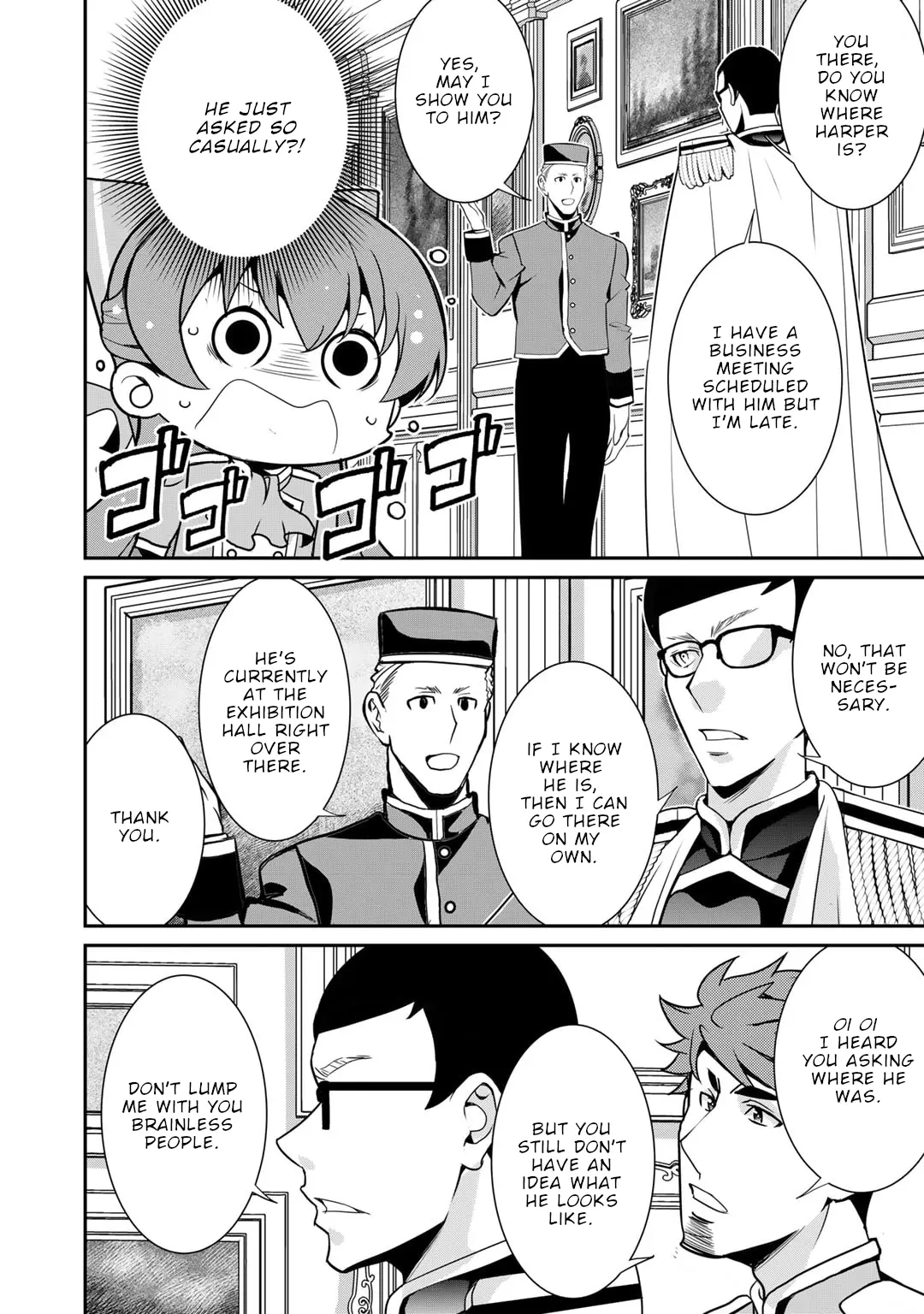Saikyou no Kurokishi, Sentou Maid ni Tenshoku shimashita Chapter 51 - Page 16 in English