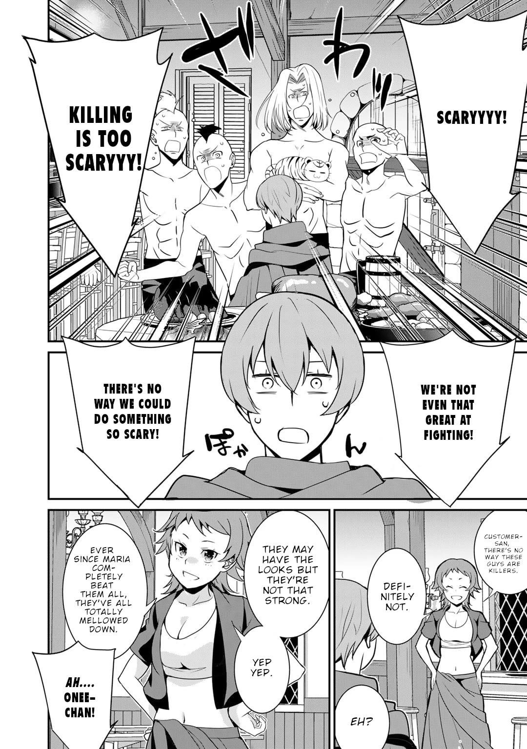 Saikyou no Kurokishi, Sentou Maid ni Tenshoku shimashita Chapter 53 - Page 14 in English