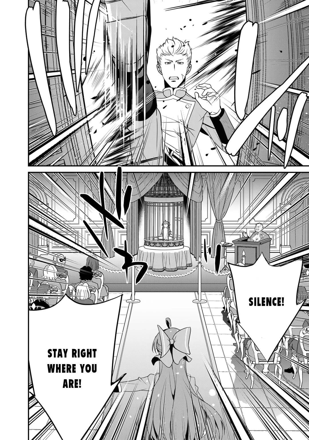 Saikyou no Kurokishi, Sentou Maid ni Tenshoku shimashita Chapter 54 - Page 16 in English