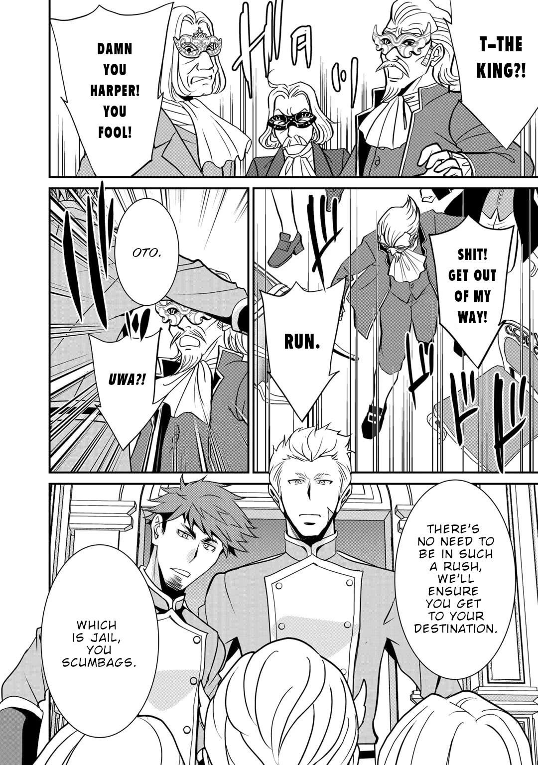 Saikyou no Kurokishi, Sentou Maid ni Tenshoku shimashita Chapter 54 - Page 18 in English