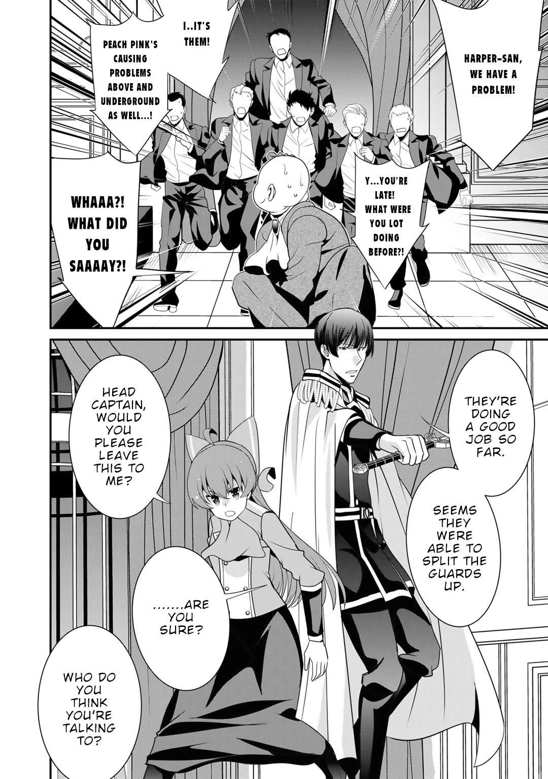 Saikyou no Kurokishi, Sentou Maid ni Tenshoku shimashita Chapter 54 - Page 24 in English