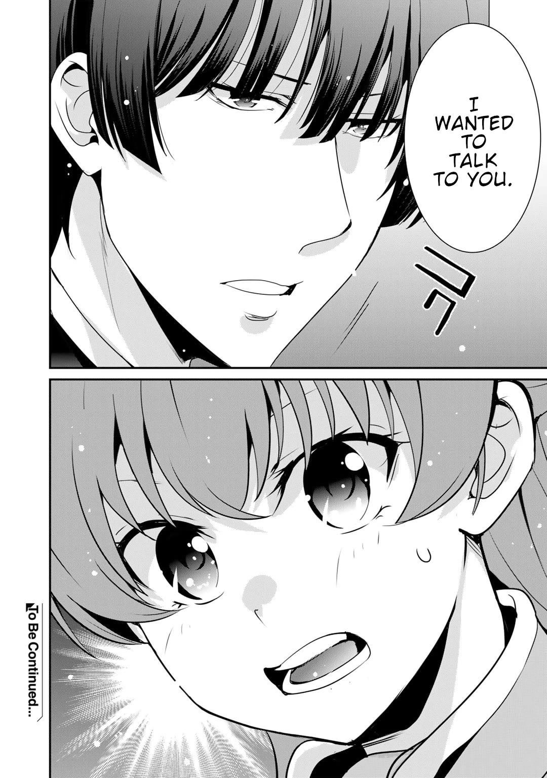 Saikyou no Kurokishi, Sentou Maid ni Tenshoku shimashita Chapter 55 - Page 27 in English