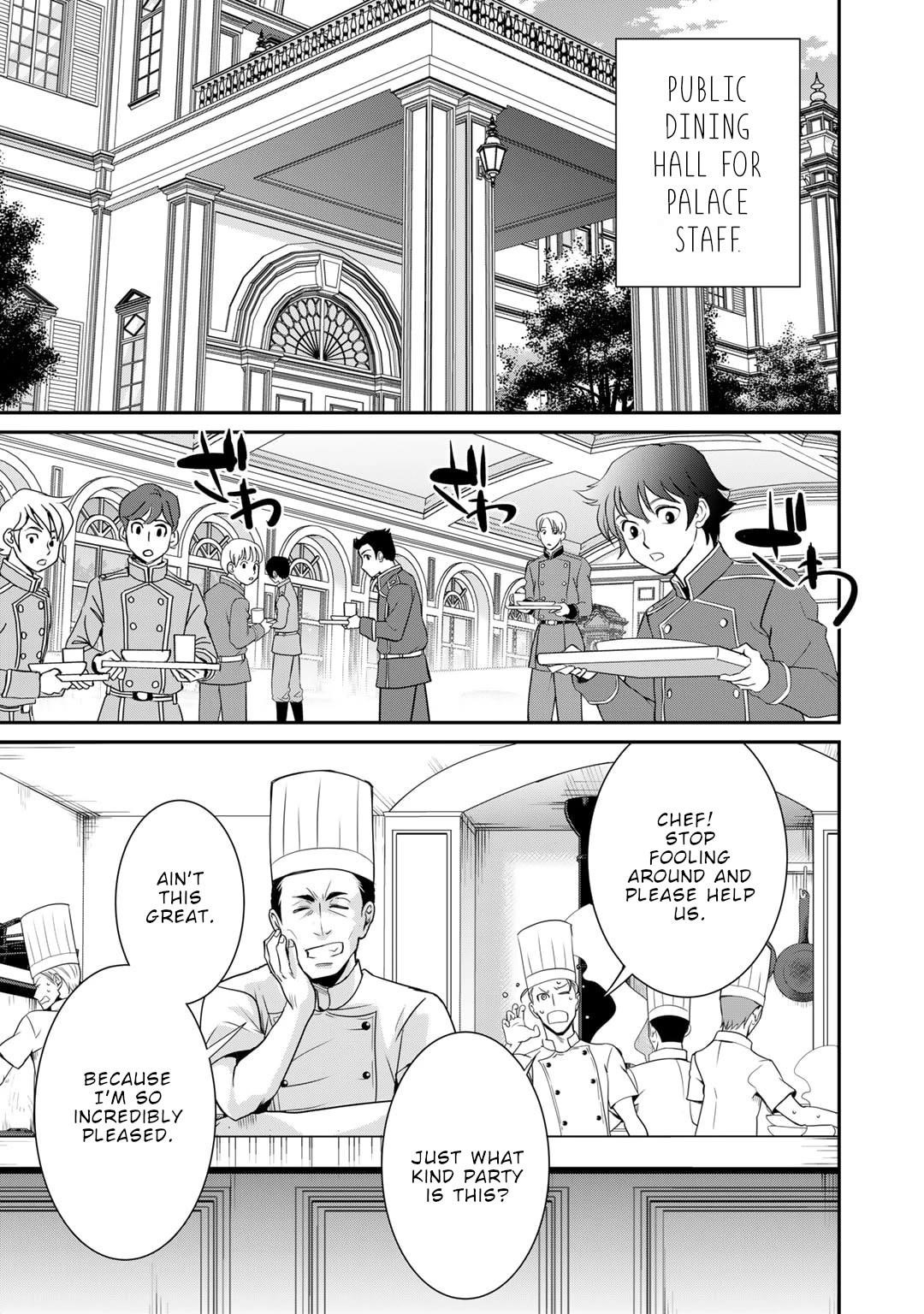 Saikyou no Kurokishi, Sentou Maid ni Tenshoku shimashita Chapter 56 - Page 20 in English