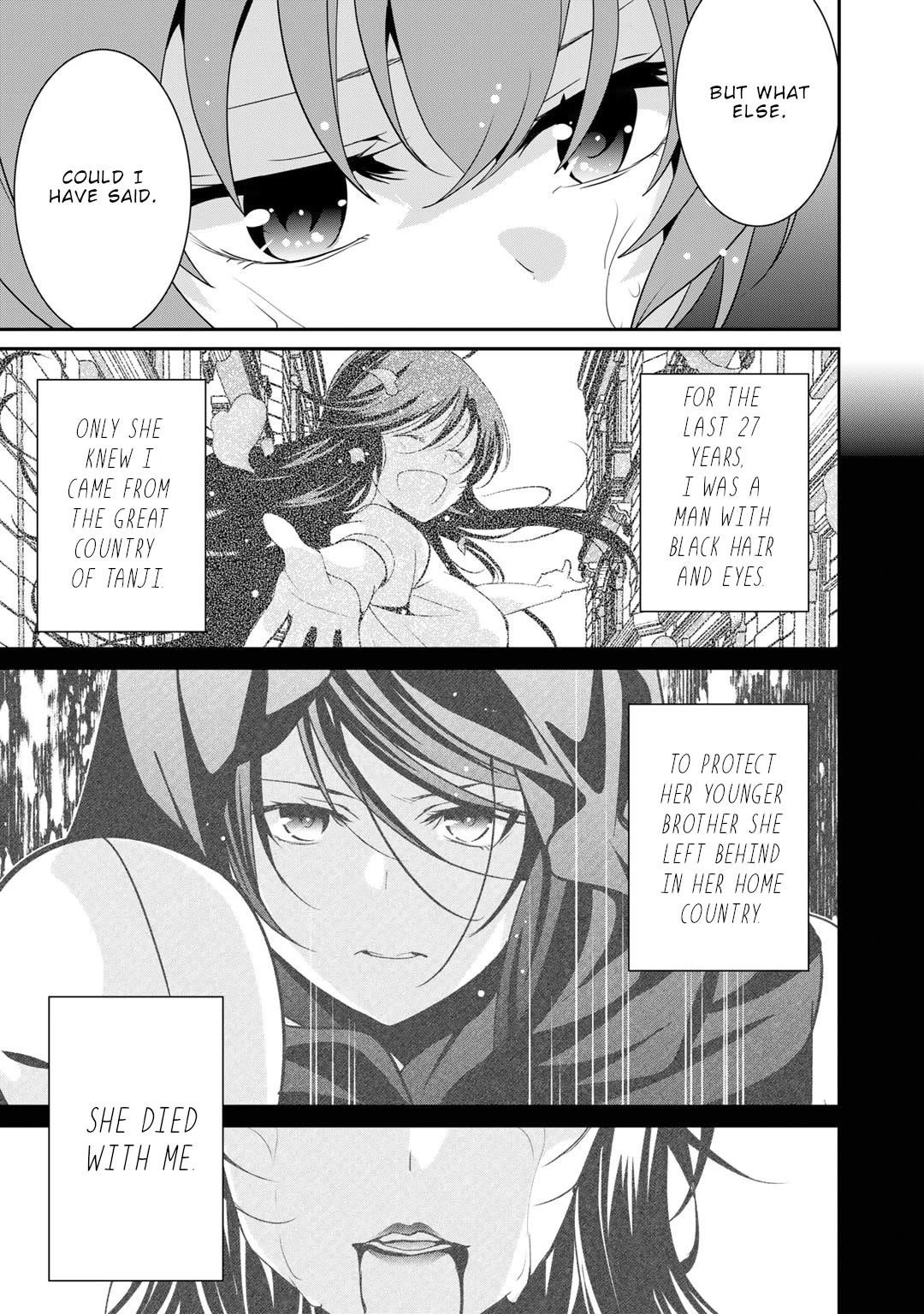 Saikyou no Kurokishi, Sentou Maid ni Tenshoku shimashita Chapter 58 - Page 24 in English