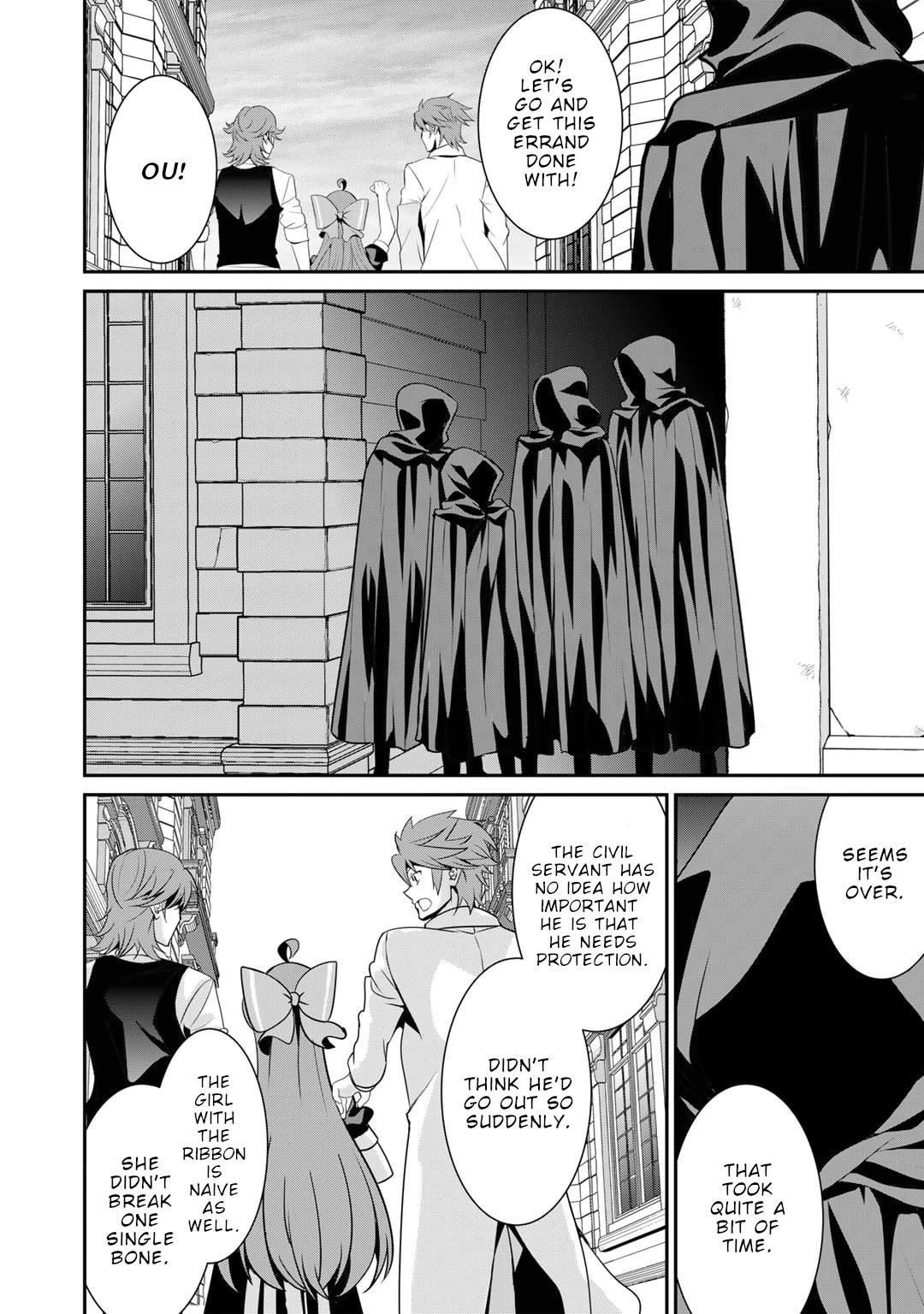 Saikyou no Kurokishi, Sentou Maid ni Tenshoku shimashita Chapter 58 - Page 7 in English