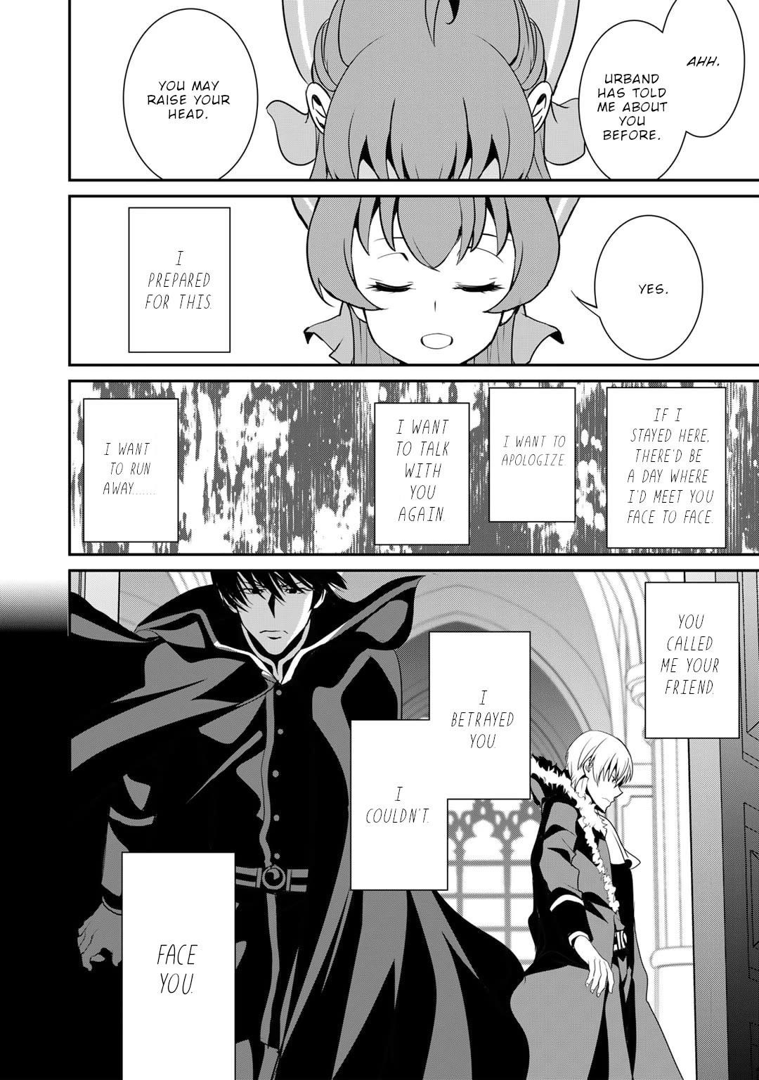 Saikyou no Kurokishi, Sentou Maid ni Tenshoku shimashita Chapter 59 - Page 16 in English