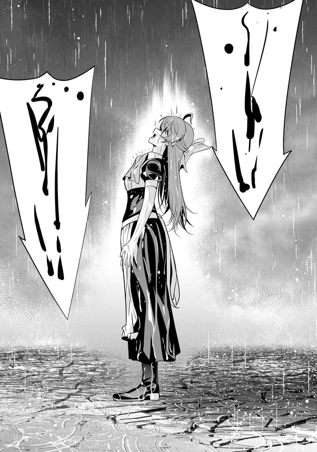 Saikyou no Kurokishi, Sentou Maid ni Tenshoku shimashita Chapter 60 - Page 4 in English
