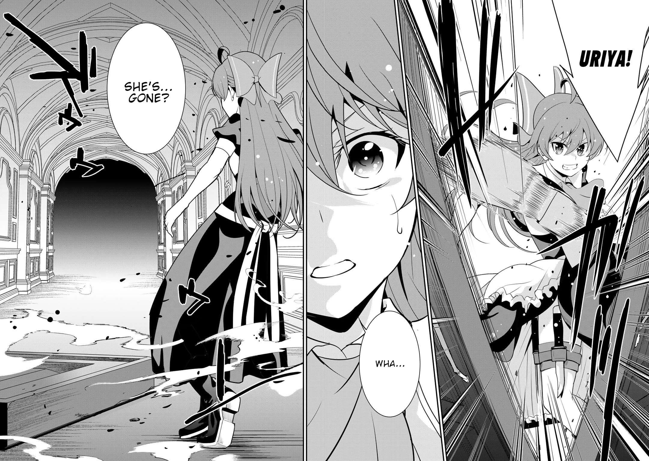 Saikyou no Kurokishi, Sentou Maid ni Tenshoku shimashita Chapter 62 - Page 4 in English