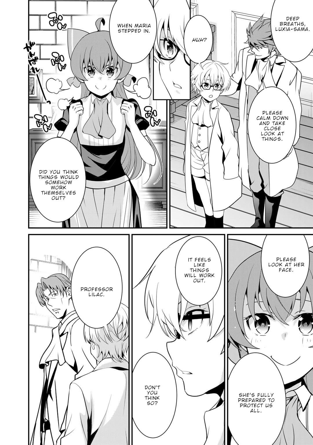 Saikyou no Kurokishi, Sentou Maid ni Tenshoku shimashita Chapter 63 - Page 19 in English