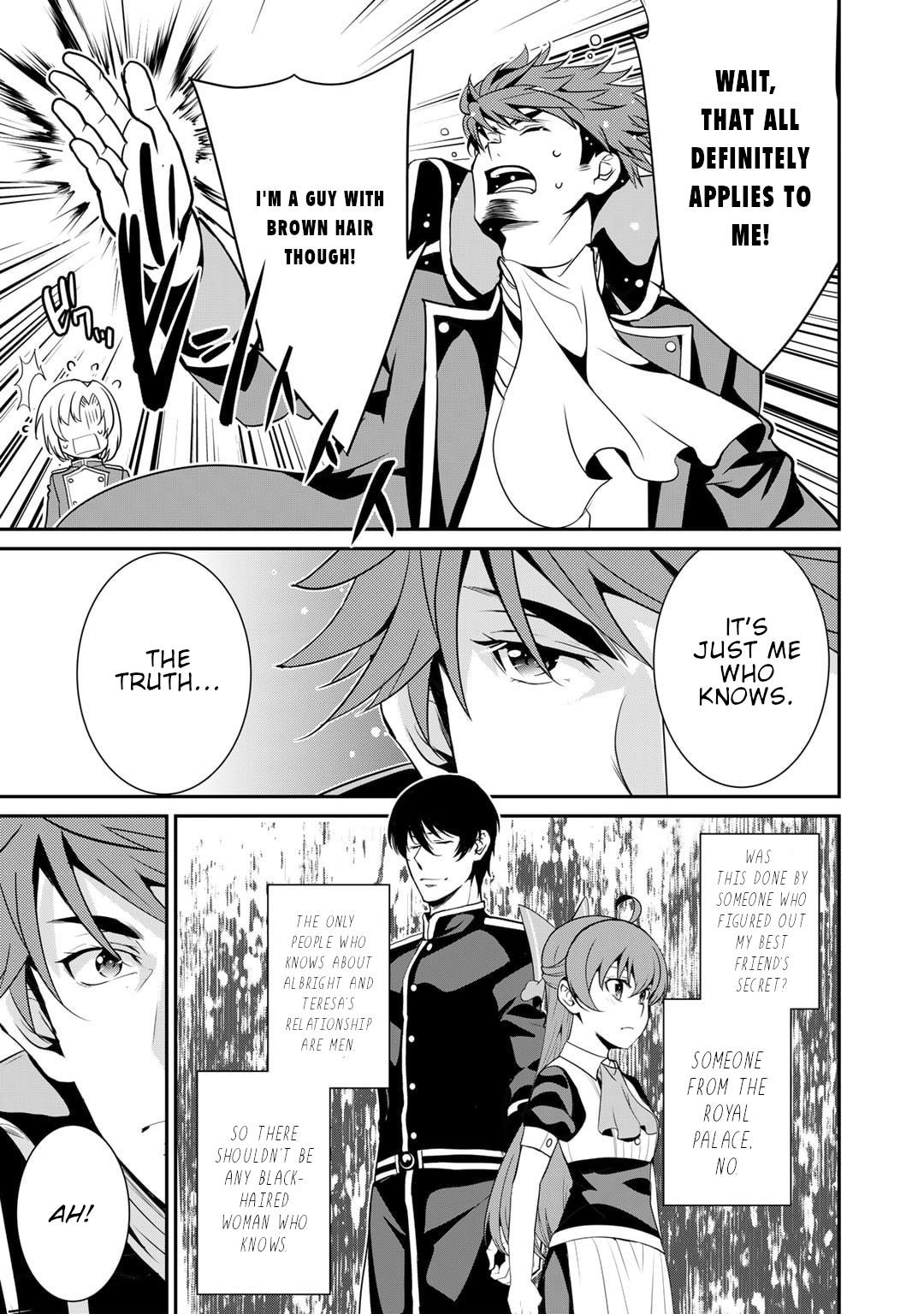Saikyou no Kurokishi, Sentou Maid ni Tenshoku shimashita Chapter 63 - Page 24 in English