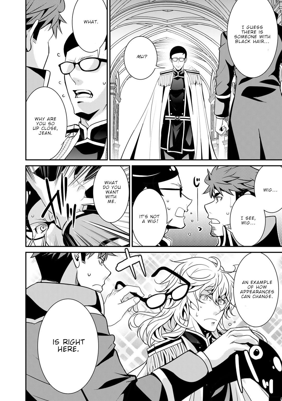 Saikyou no Kurokishi, Sentou Maid ni Tenshoku shimashita Chapter 63 - Page 25 in English