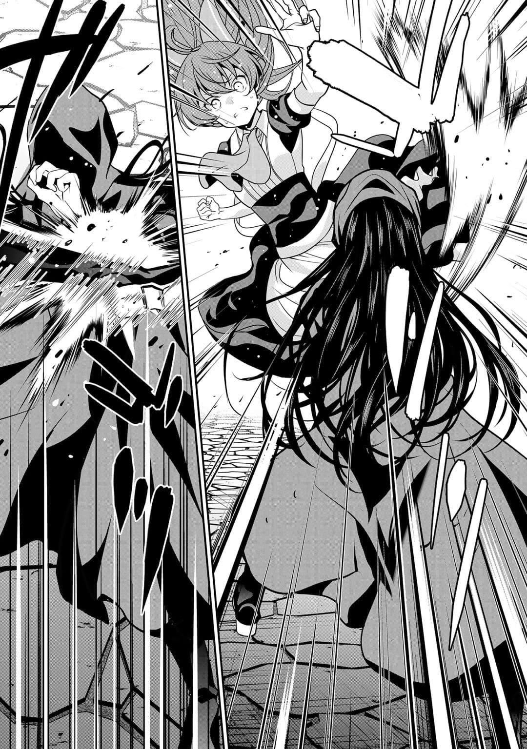 Saikyou no Kurokishi, Sentou Maid ni Tenshoku shimashita Chapter 64 - Page 17 in English