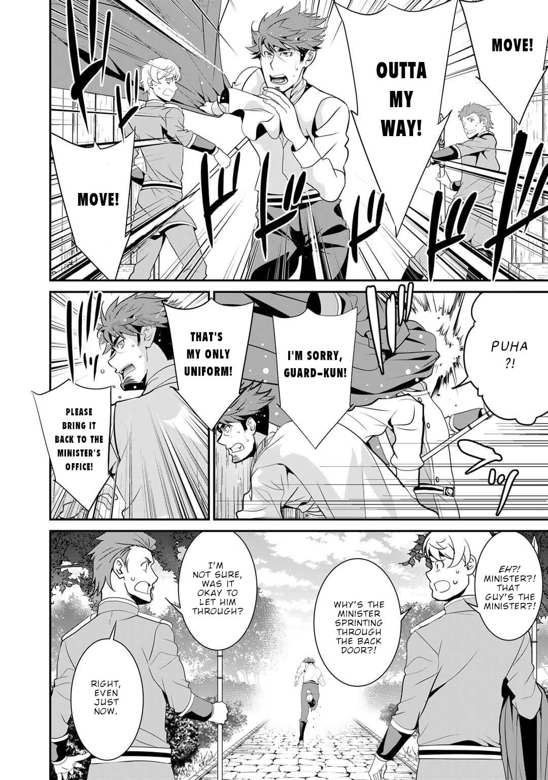Saikyou no Kurokishi, Sentou Maid ni Tenshoku shimashita Chapter 64 - Page 3 in English