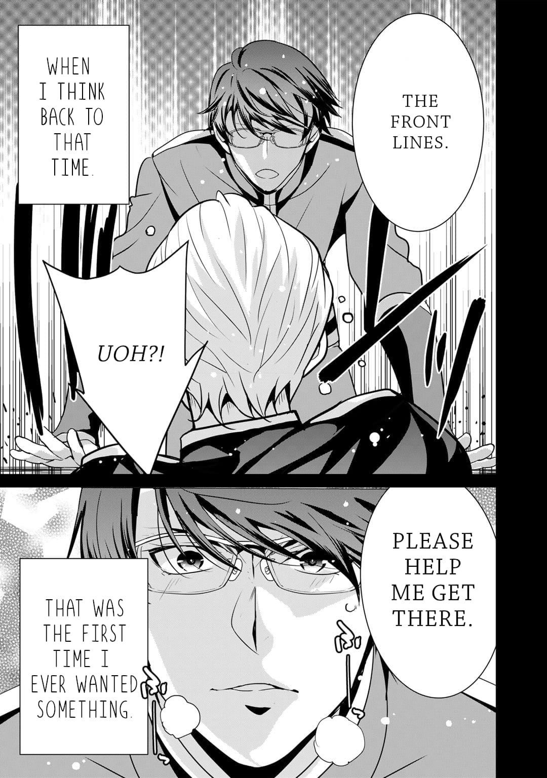 Saikyou no Kurokishi, Sentou Maid ni Tenshoku shimashita Chapter 65 - Page 12 in English