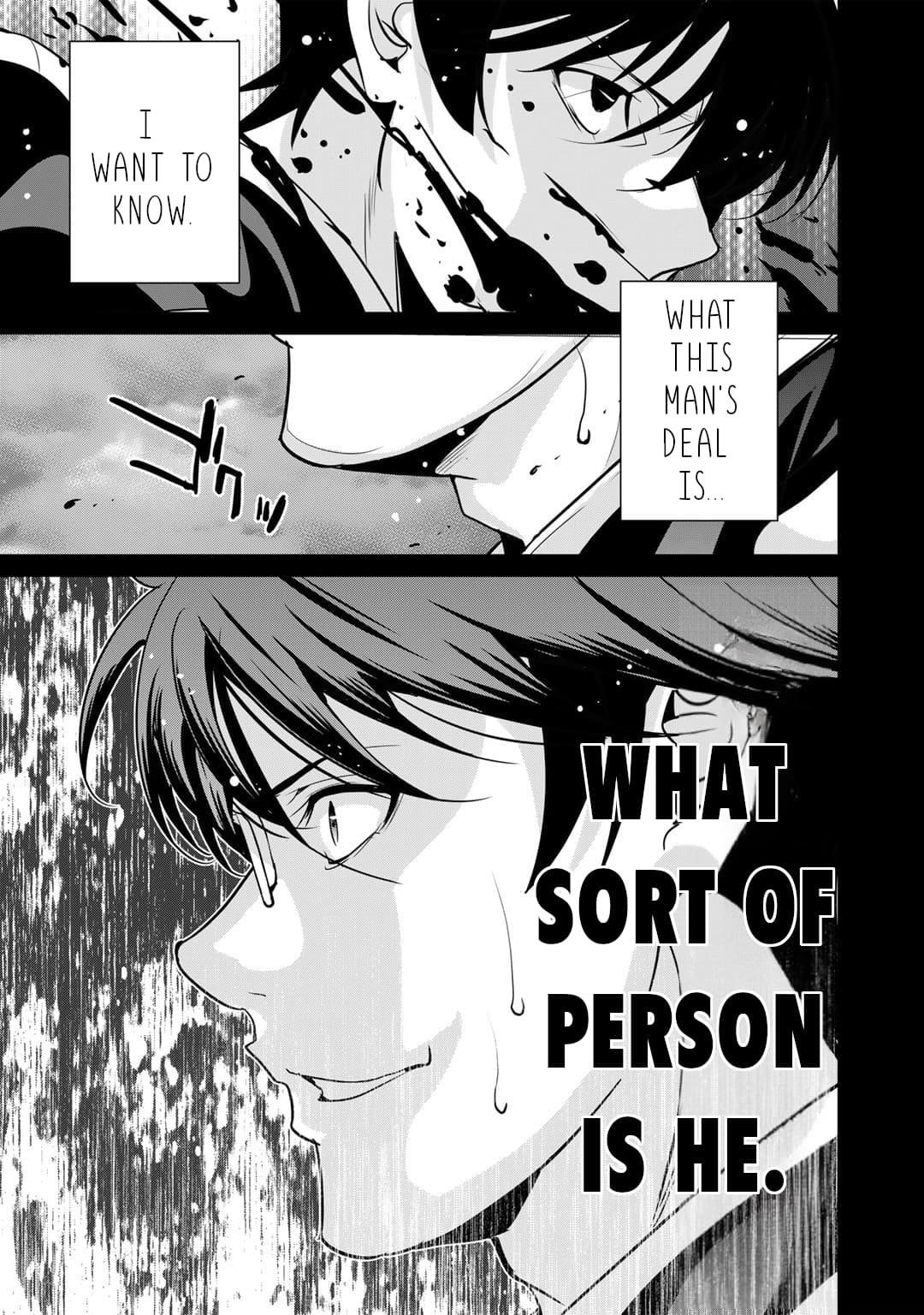 Saikyou no Kurokishi, Sentou Maid ni Tenshoku shimashita Chapter 65 - Page 19 in English