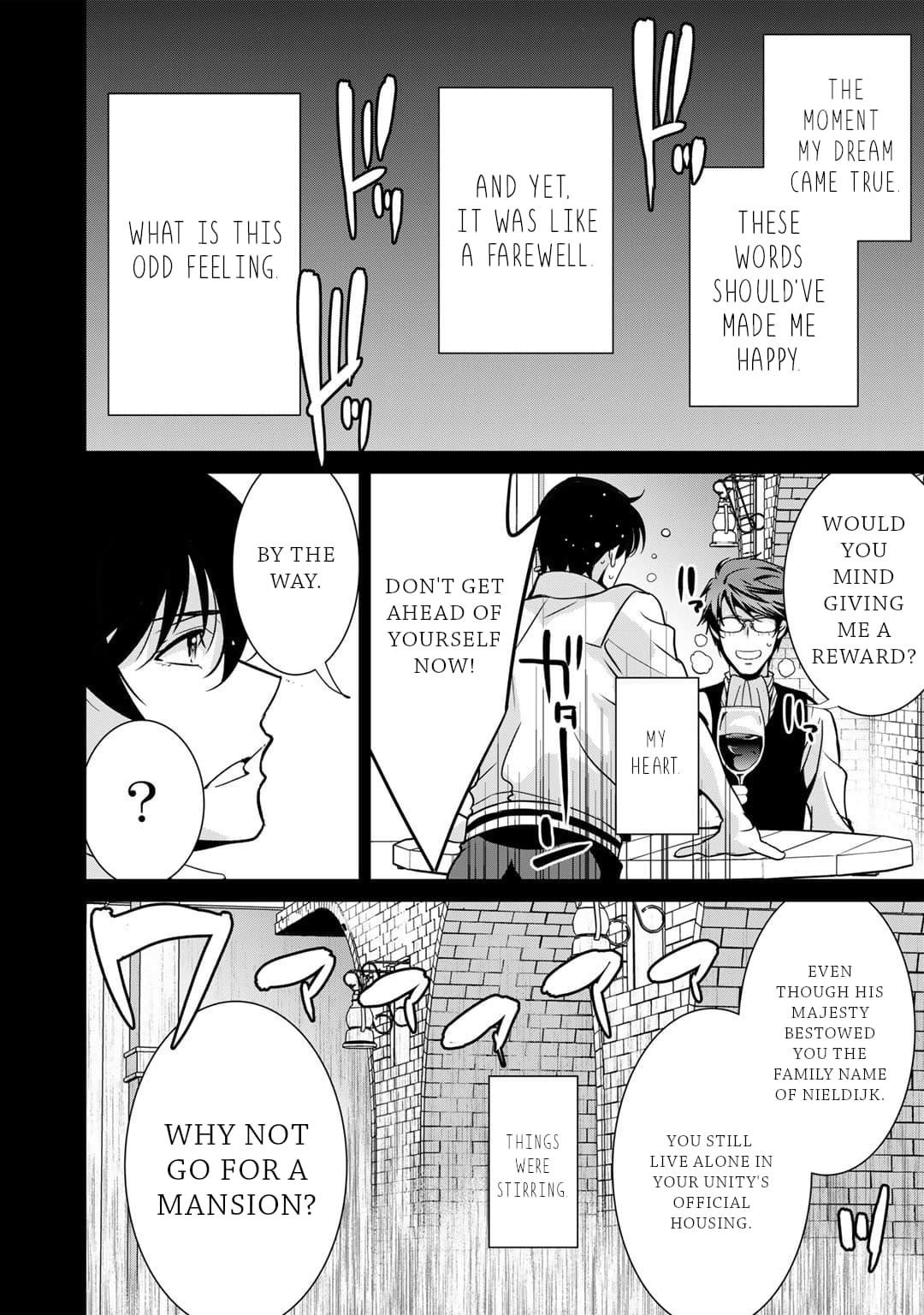 Saikyou no Kurokishi, Sentou Maid ni Tenshoku shimashita Chapter 66 - Page 25 in English