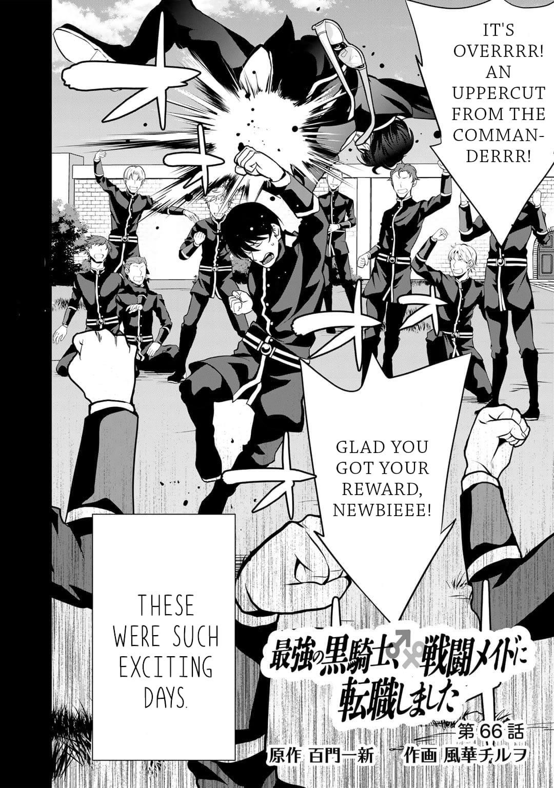 Saikyou no Kurokishi, Sentou Maid ni Tenshoku shimashita Chapter 66 - Page 5 in English