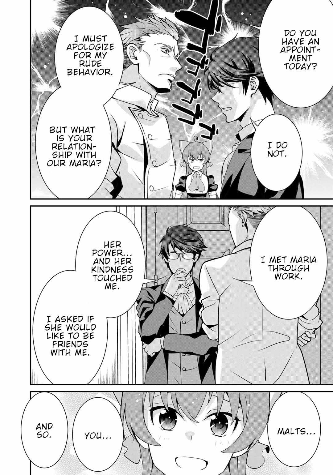Saikyou no Kurokishi, Sentou Maid ni Tenshoku shimashita Chapter 67 - Page 14 in English