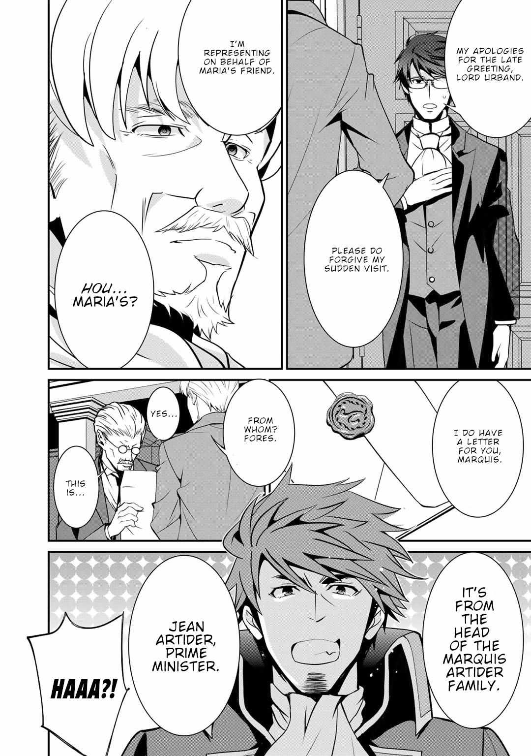 Saikyou no Kurokishi, Sentou Maid ni Tenshoku shimashita Chapter 67 - Page 18 in English