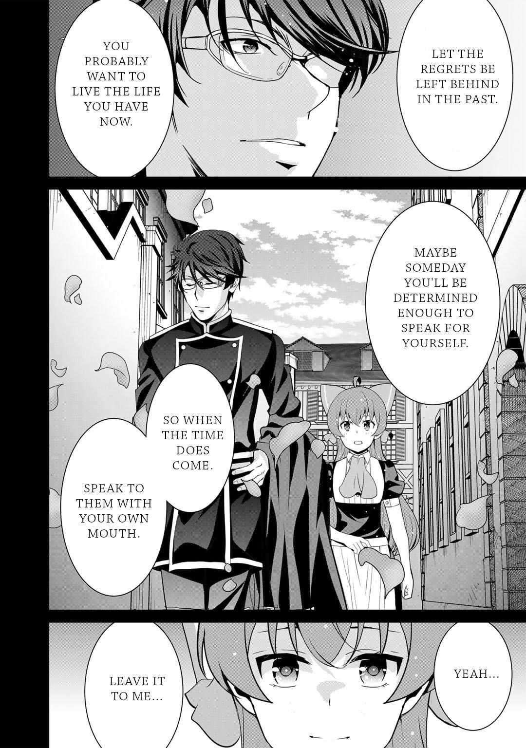 Saikyou no Kurokishi, Sentou Maid ni Tenshoku shimashita Chapter 67 - Page 5 in English
