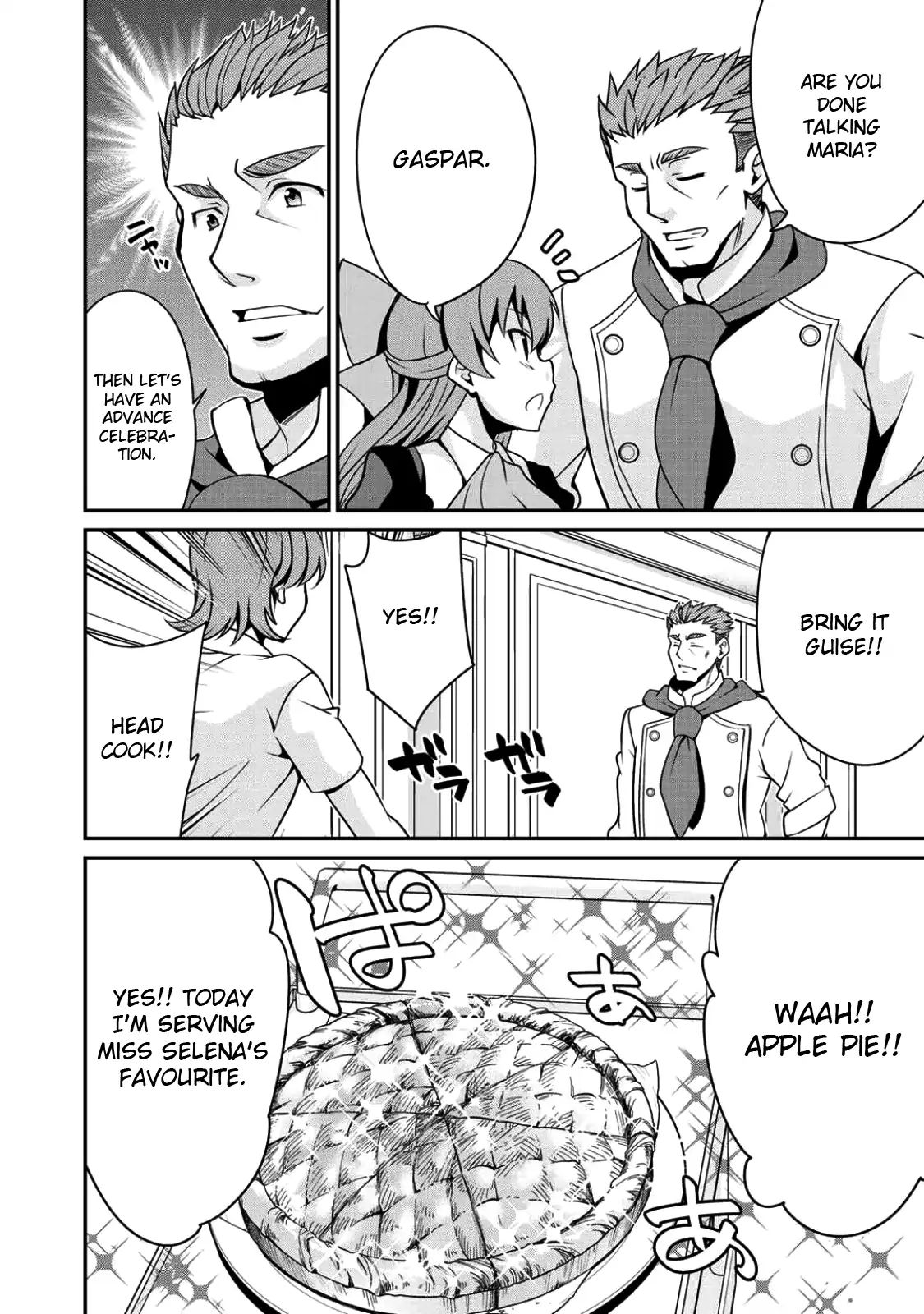 Saikyou no Kurokishi, Sentou Maid ni Tenshoku shimashita Chapter 7 - Page 15 in English