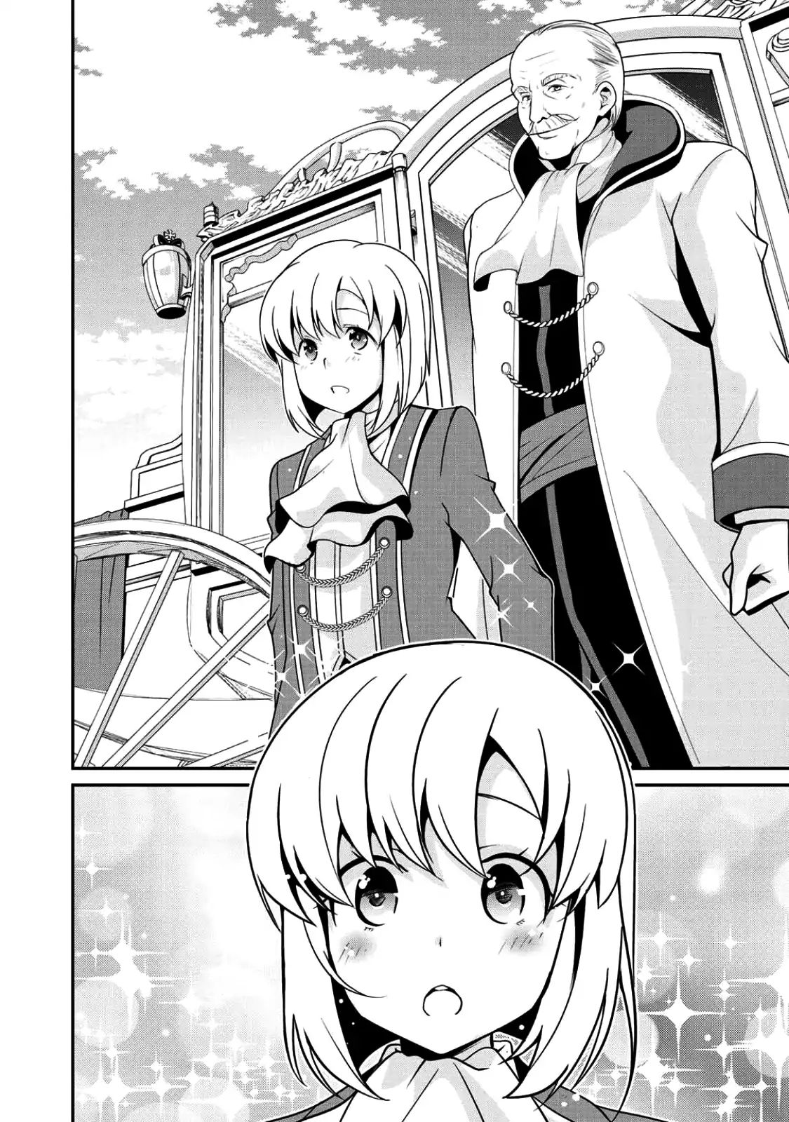 Saikyou no Kurokishi, Sentou Maid ni Tenshoku shimashita Chapter 7 - Page 19 in English