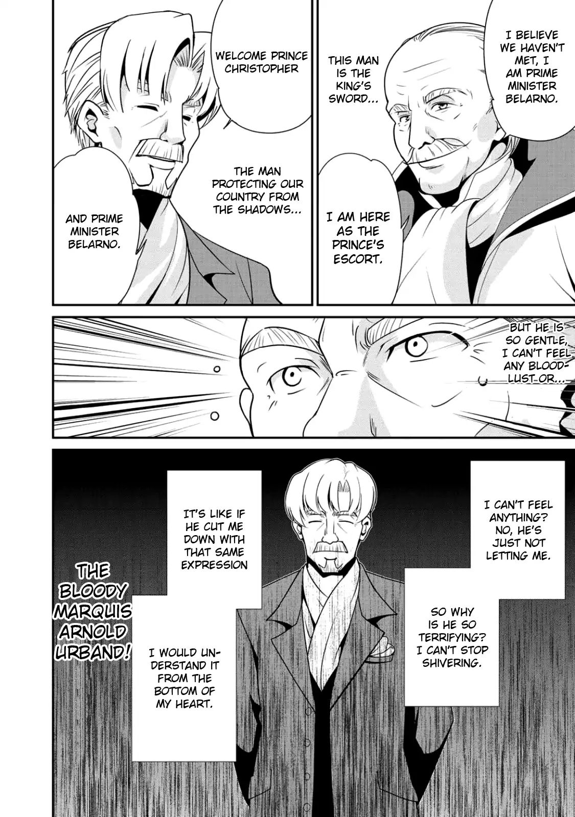 Saikyou no Kurokishi, Sentou Maid ni Tenshoku shimashita Chapter 7 - Page 21 in English