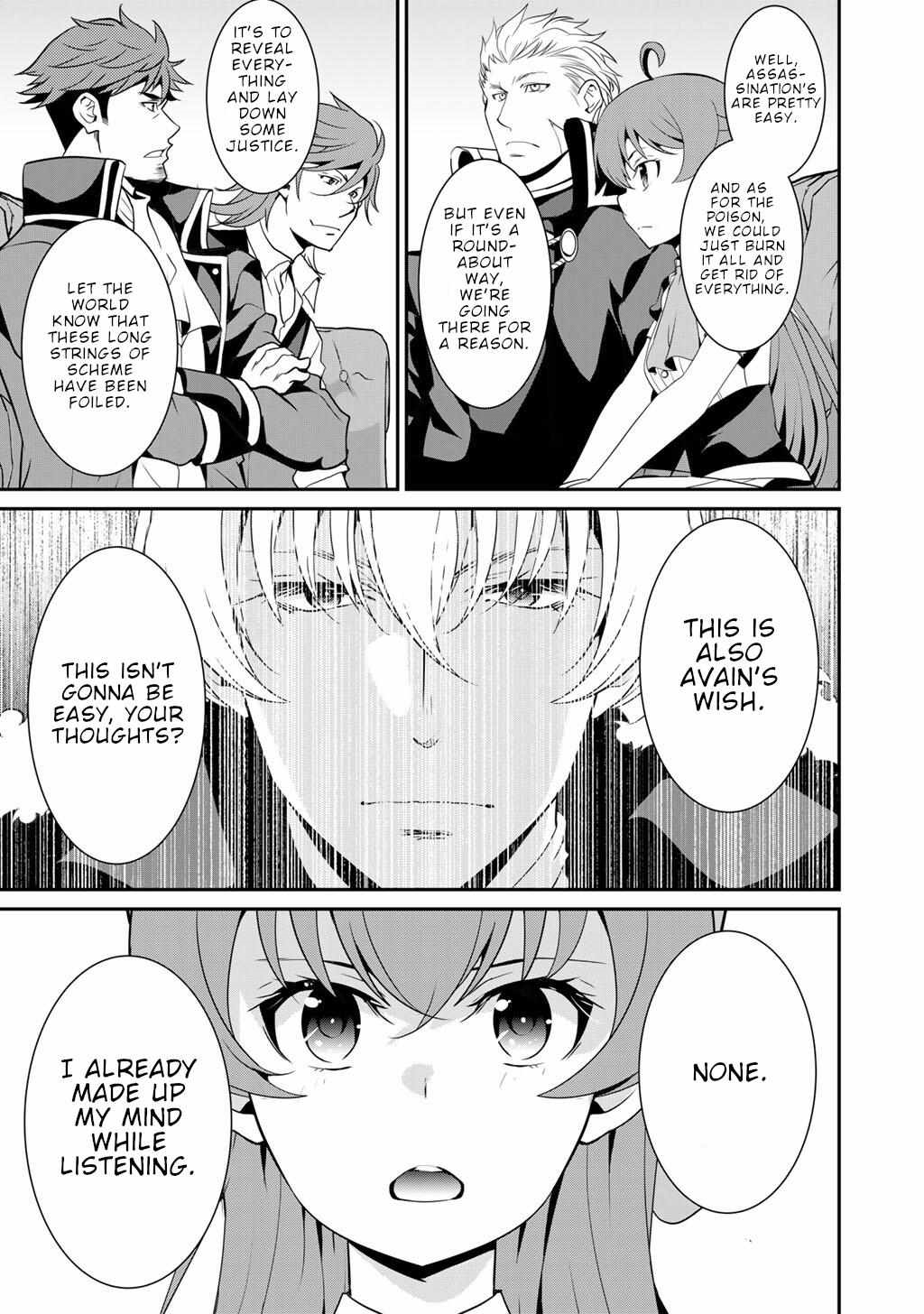 Saikyou no Kurokishi, Sentou Maid ni Tenshoku shimashita Chapter 70 - Page 19 in English