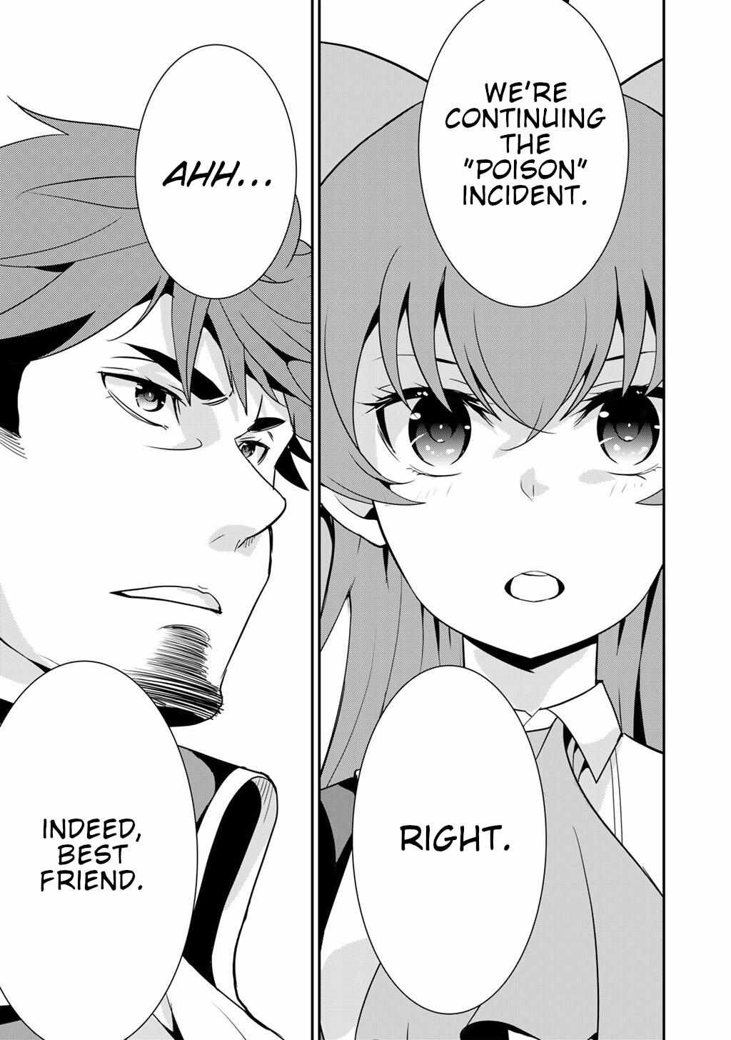 Saikyou no Kurokishi, Sentou Maid ni Tenshoku shimashita Chapter 70 - Page 3 in English