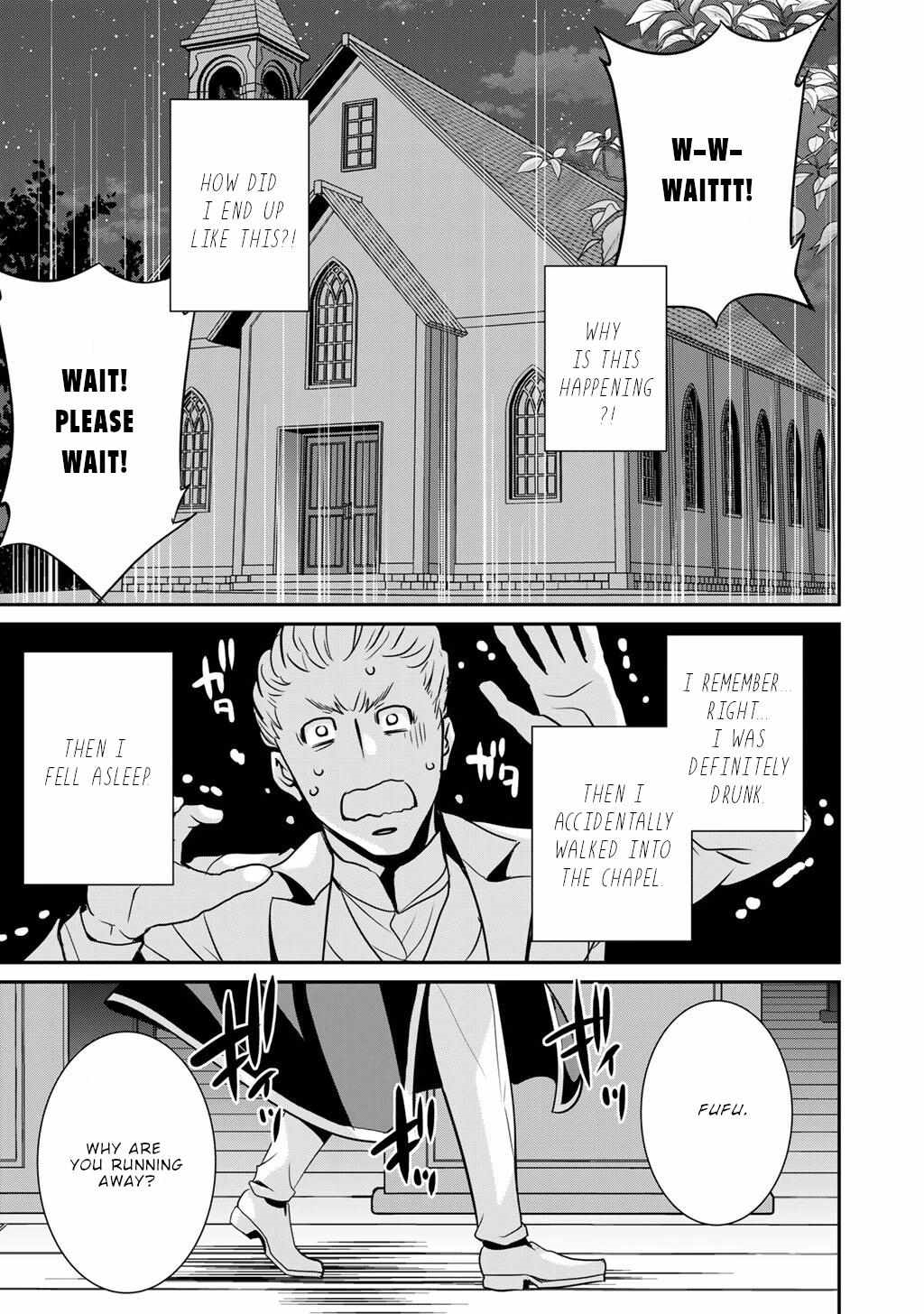Saikyou no Kurokishi, Sentou Maid ni Tenshoku shimashita Chapter 71 - Page 19 in English