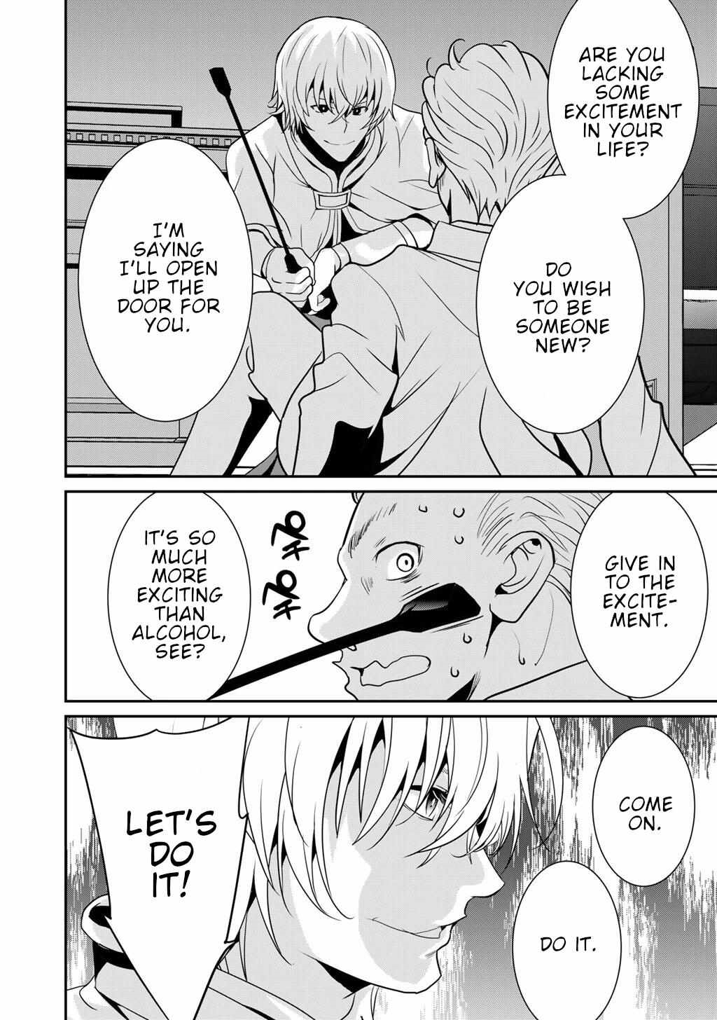 Saikyou no Kurokishi, Sentou Maid ni Tenshoku shimashita Chapter 71 - Page 21 in English