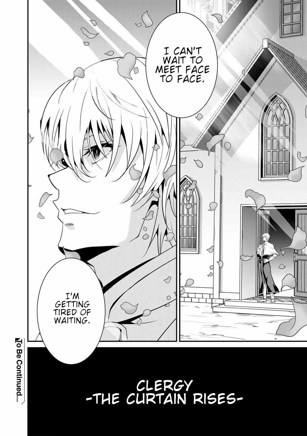 Saikyou no Kurokishi, Sentou Maid ni Tenshoku shimashita Chapter 71 - Page 23 in English