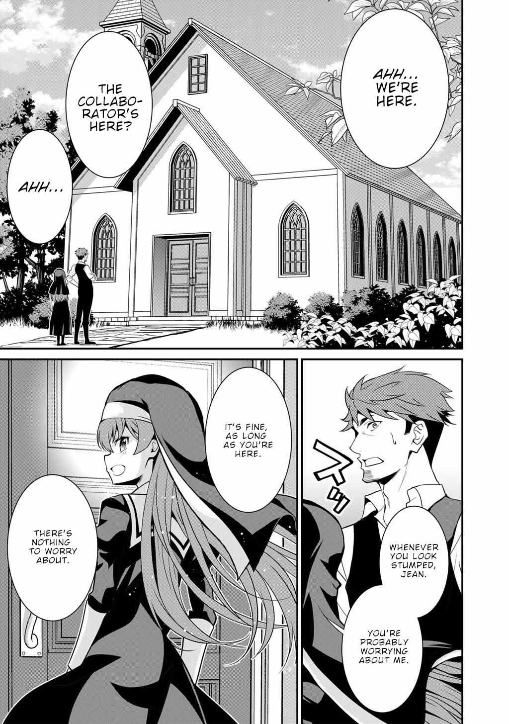Saikyou no Kurokishi, Sentou Maid ni Tenshoku shimashita Chapter 72 - Page 11 in English