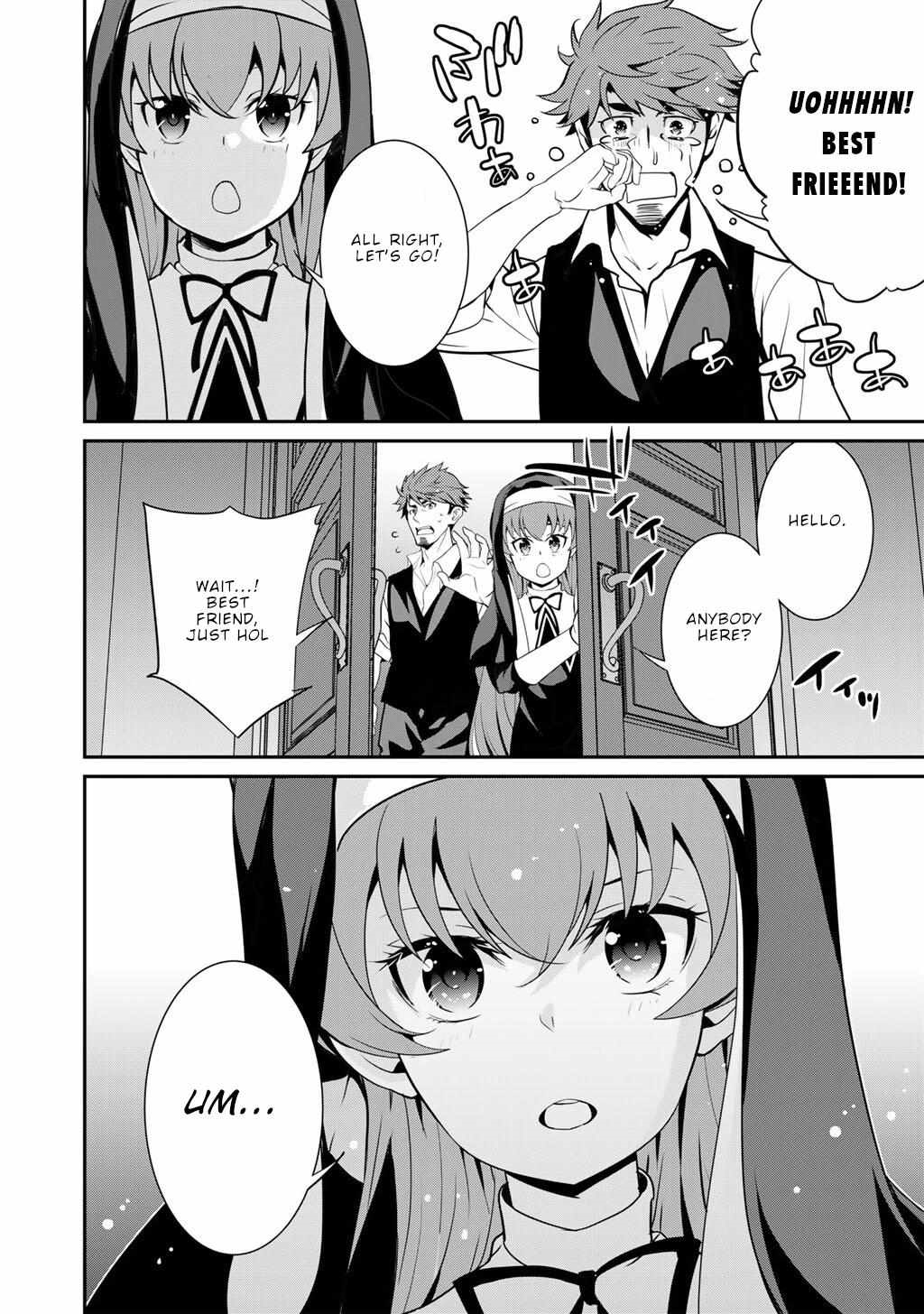 Saikyou no Kurokishi, Sentou Maid ni Tenshoku shimashita Chapter 72 - Page 12 in English