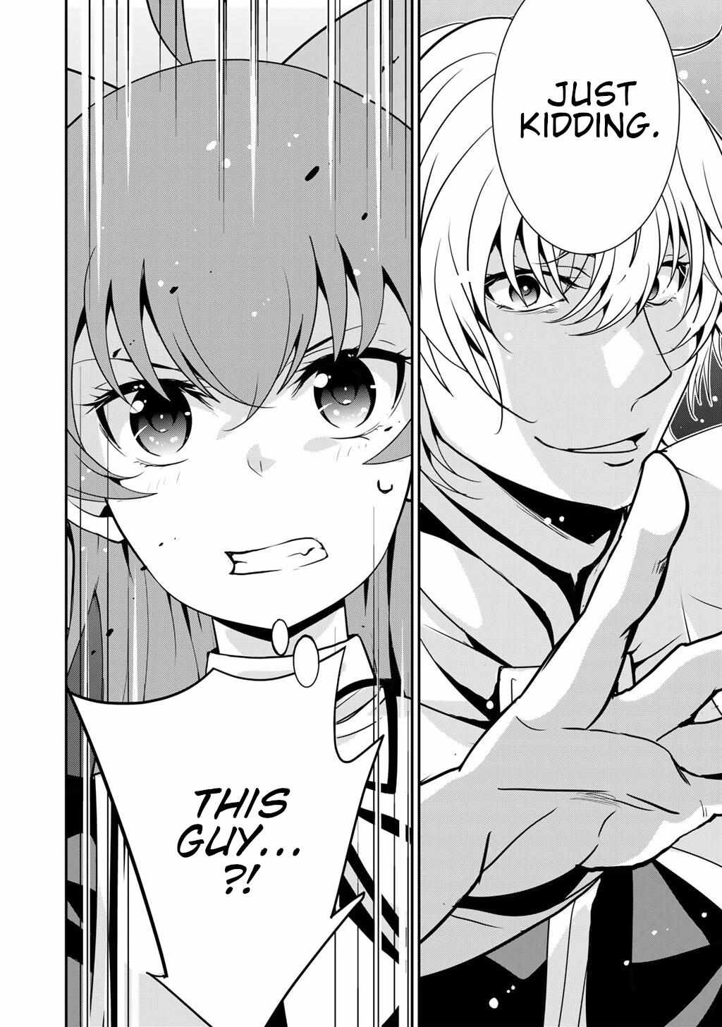 Saikyou no Kurokishi, Sentou Maid ni Tenshoku shimashita Chapter 72 - Page 15 in English