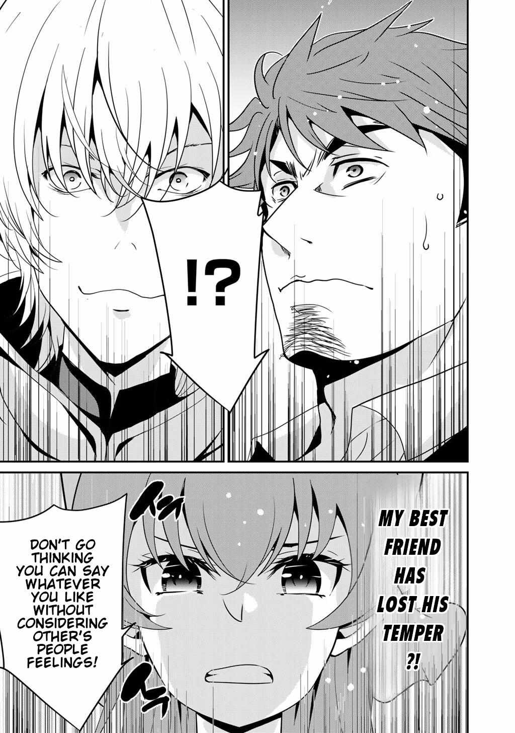 Saikyou no Kurokishi, Sentou Maid ni Tenshoku shimashita Chapter 73 - Page 14 in English