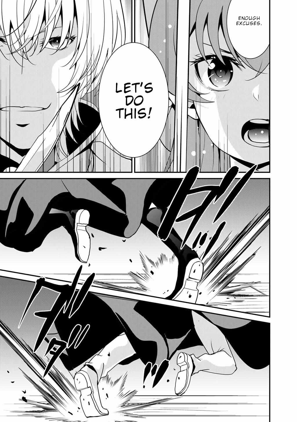Saikyou no Kurokishi, Sentou Maid ni Tenshoku shimashita Chapter 73 - Page 16 in English