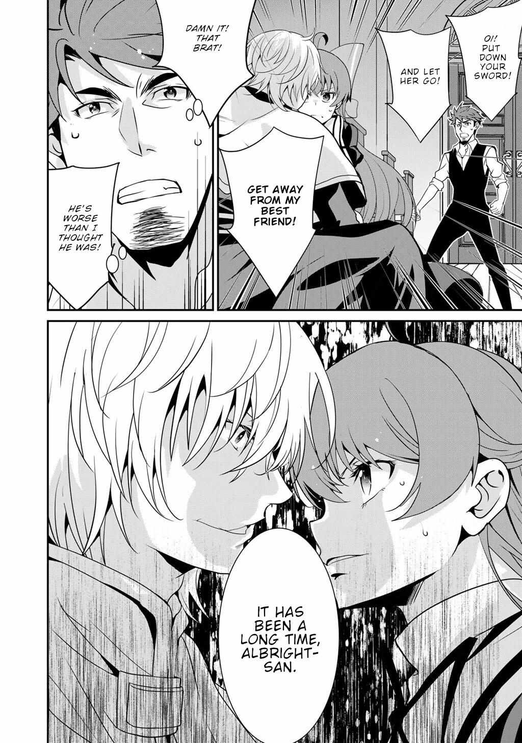 Saikyou no Kurokishi, Sentou Maid ni Tenshoku shimashita Chapter 73 - Page 5 in English