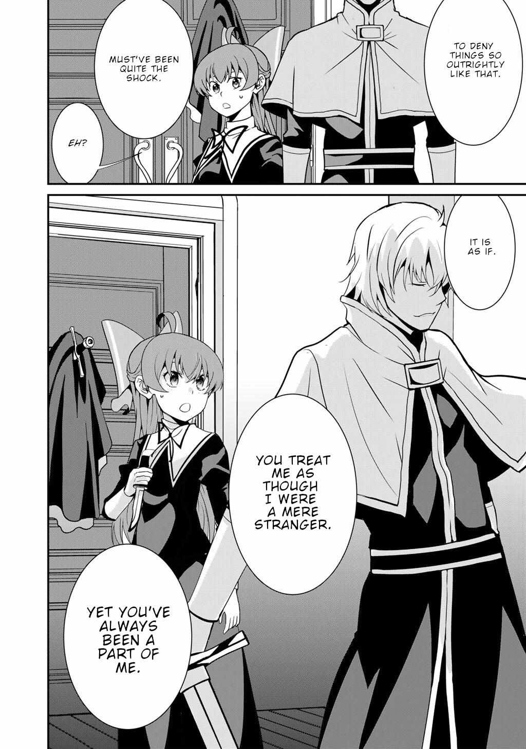Saikyou no Kurokishi, Sentou Maid ni Tenshoku shimashita Chapter 73 - Page 7 in English