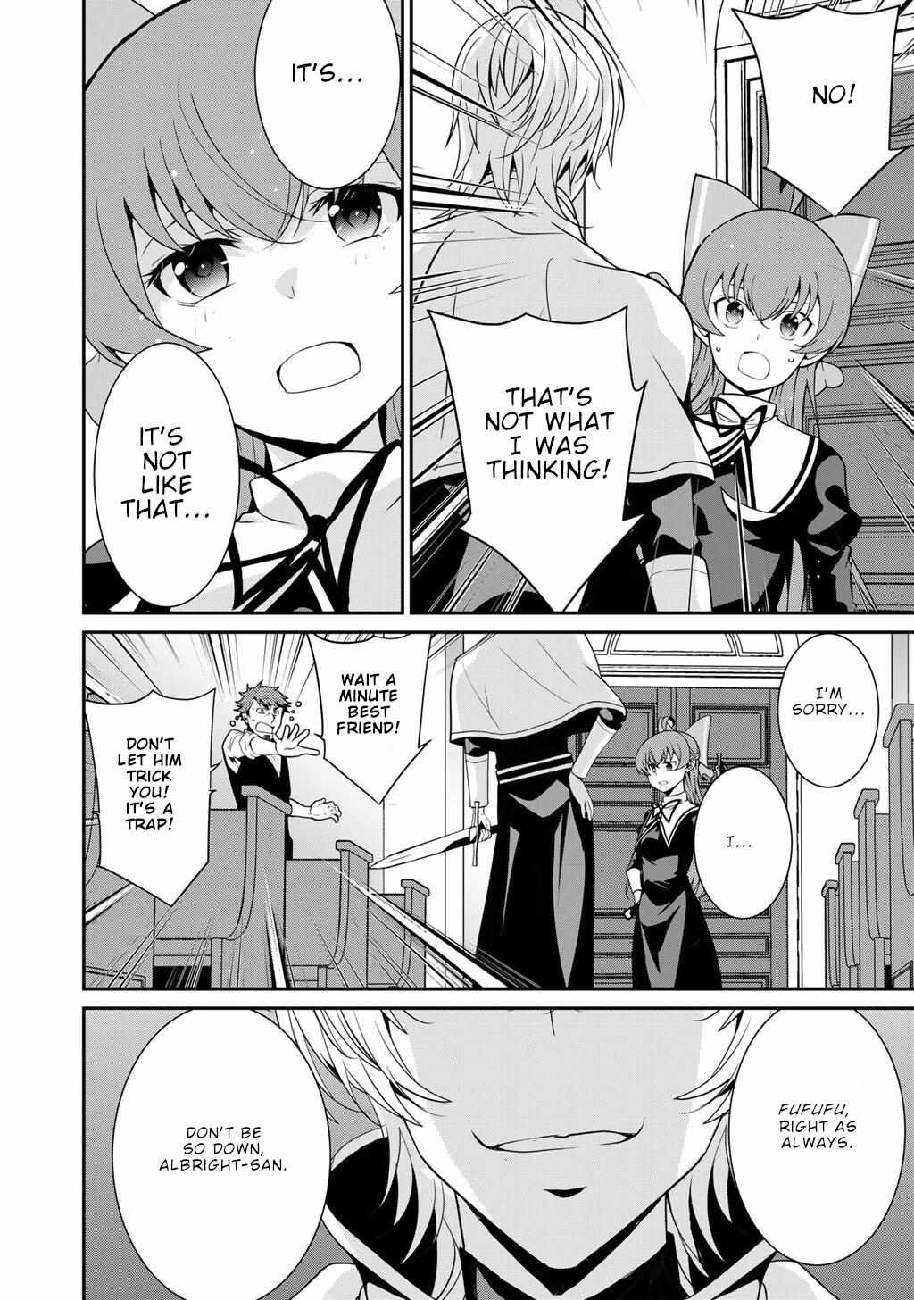 Saikyou no Kurokishi, Sentou Maid ni Tenshoku shimashita Chapter 73 - Page 9 in English