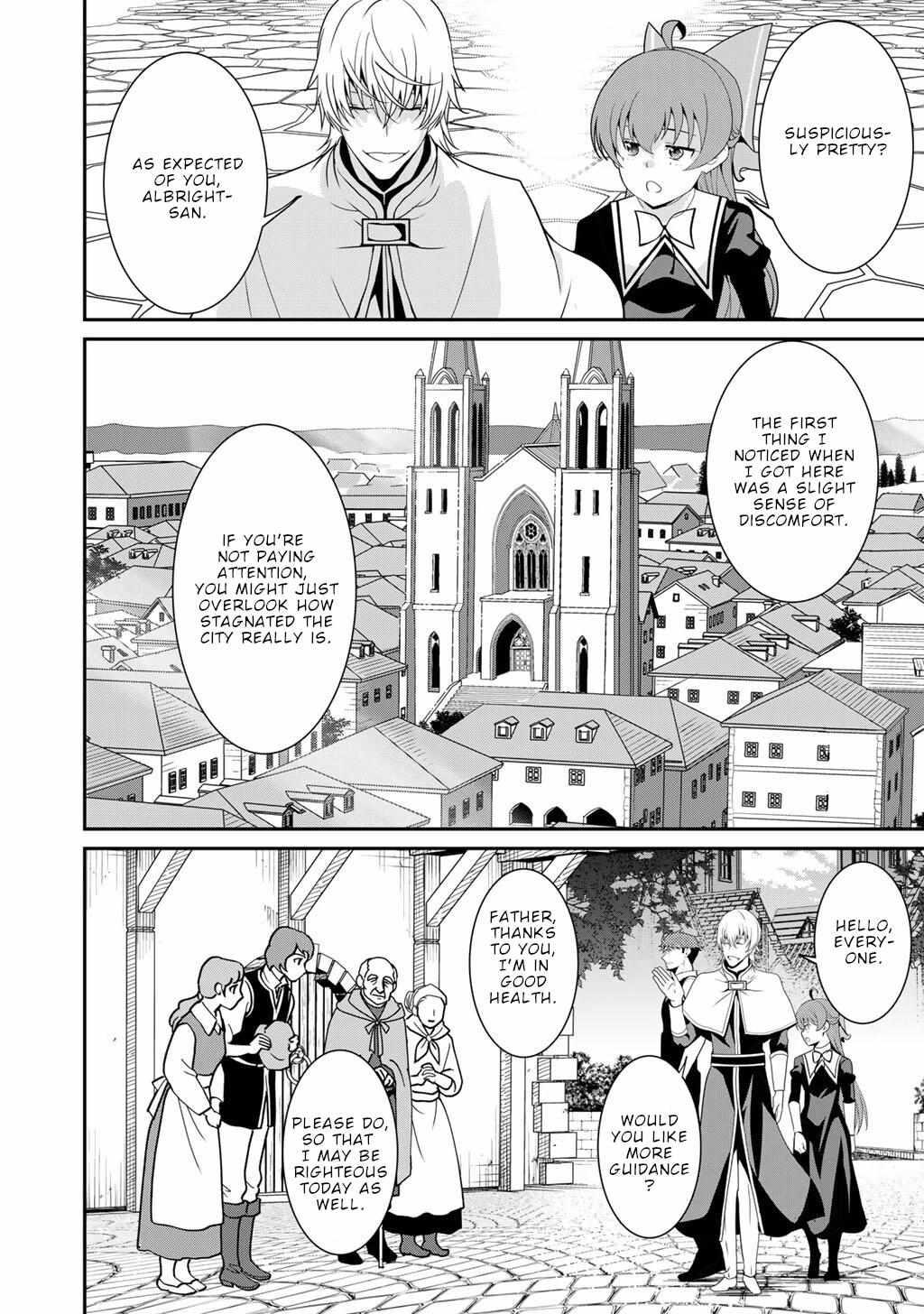 Saikyou no Kurokishi, Sentou Maid ni Tenshoku shimashita Chapter 74 - Page 16 in English