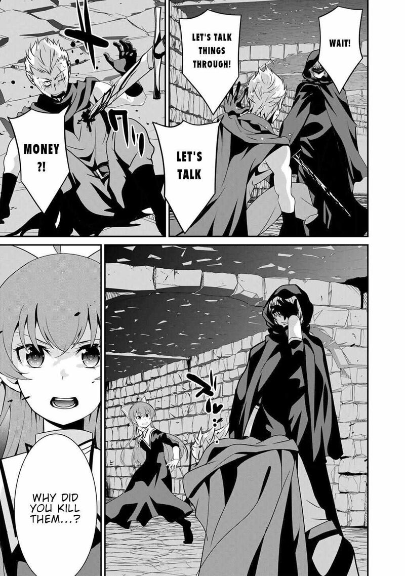 Saikyou no Kurokishi, Sentou Maid ni Tenshoku shimashita Chapter 75 - Page 10 in English