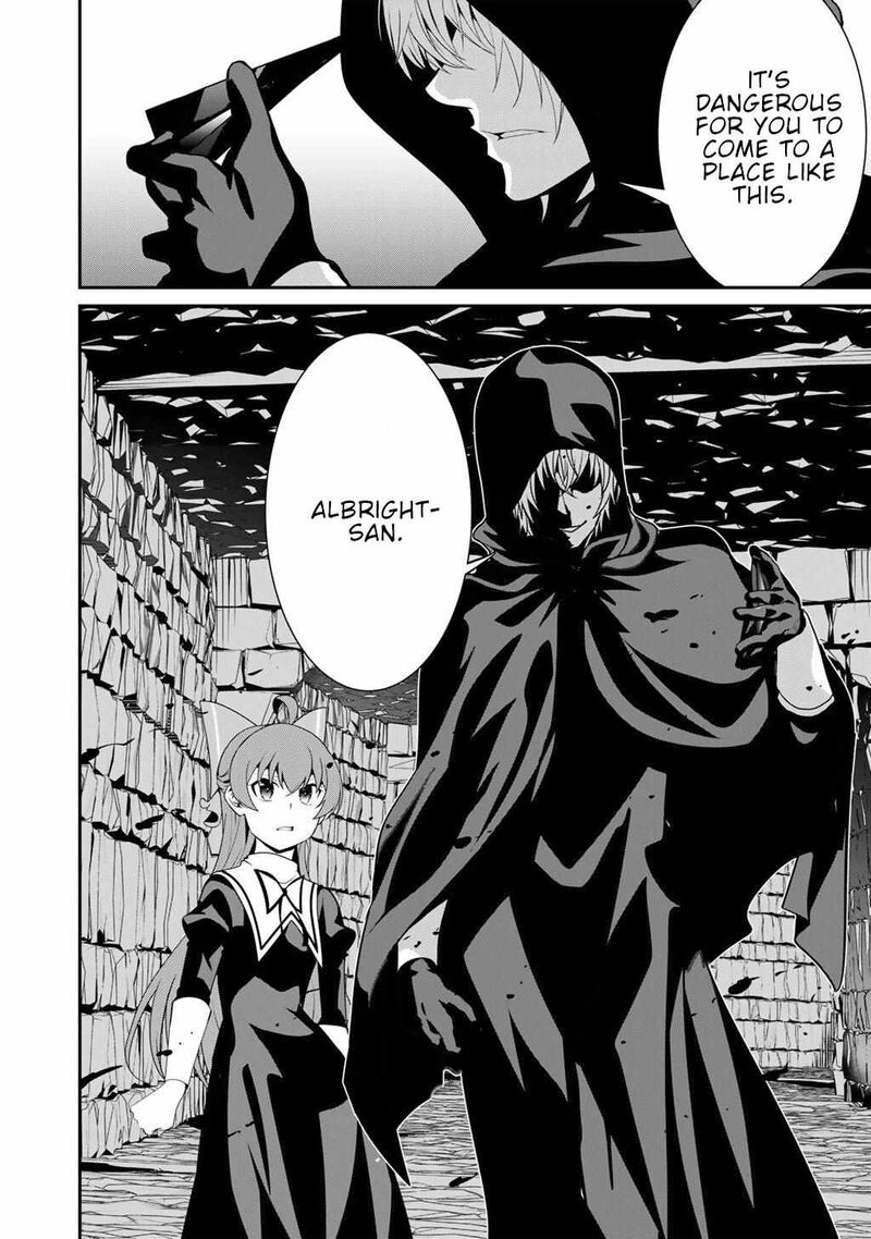 Saikyou no Kurokishi, Sentou Maid ni Tenshoku shimashita Chapter 75 - Page 11 in English