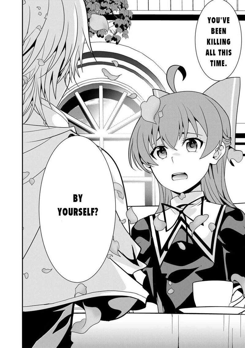 Saikyou no Kurokishi, Sentou Maid ni Tenshoku shimashita Chapter 75 - Page 16 in English