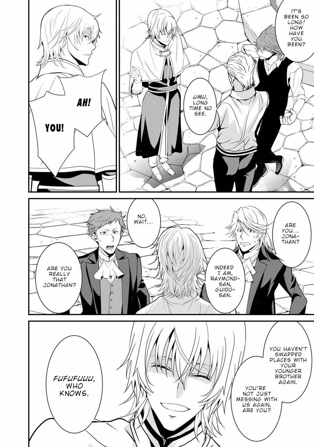Saikyou no Kurokishi, Sentou Maid ni Tenshoku shimashita Chapter 76 - Page 13 in English
