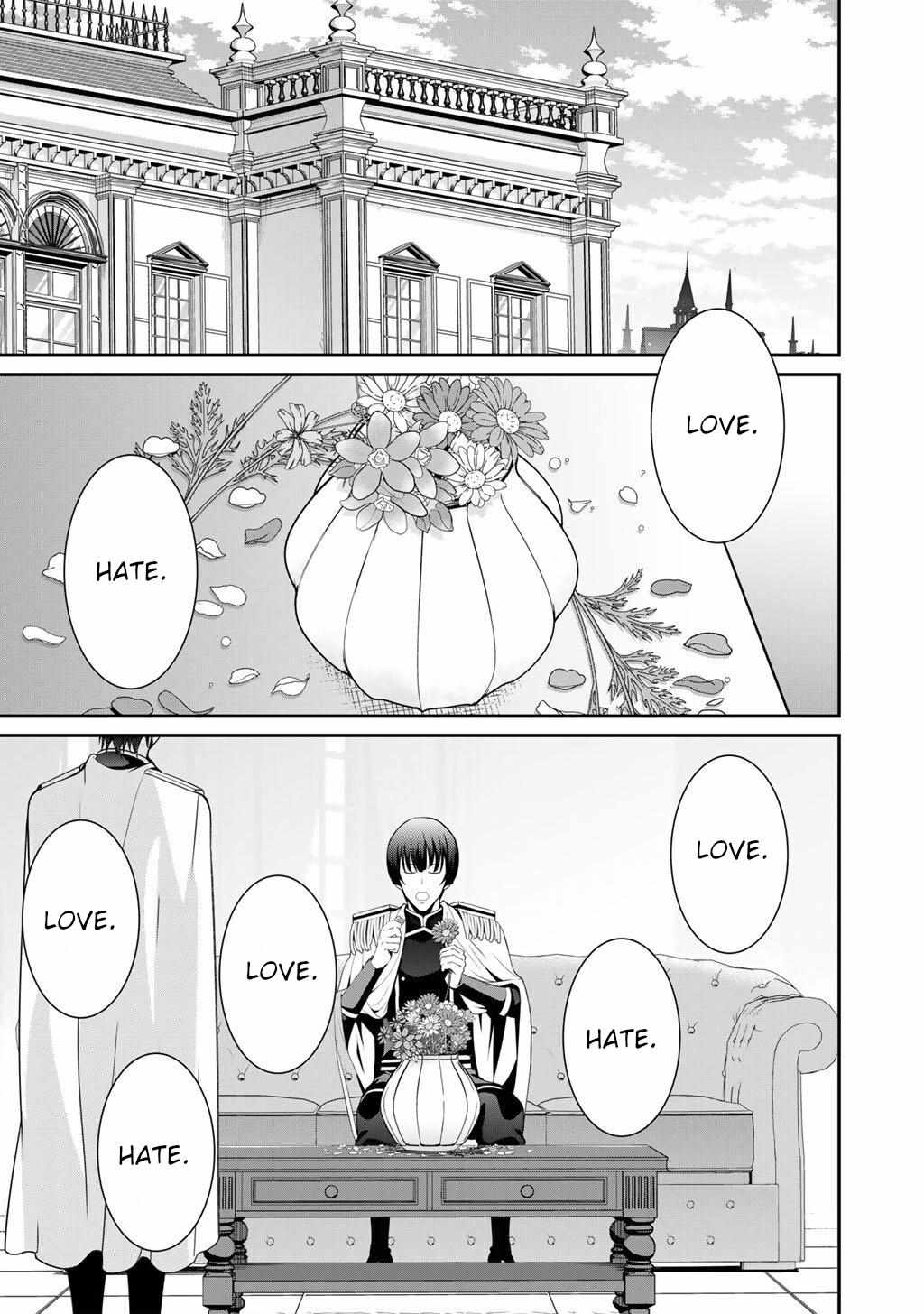 Saikyou no Kurokishi, Sentou Maid ni Tenshoku shimashita Chapter 76 - Page 6 in English