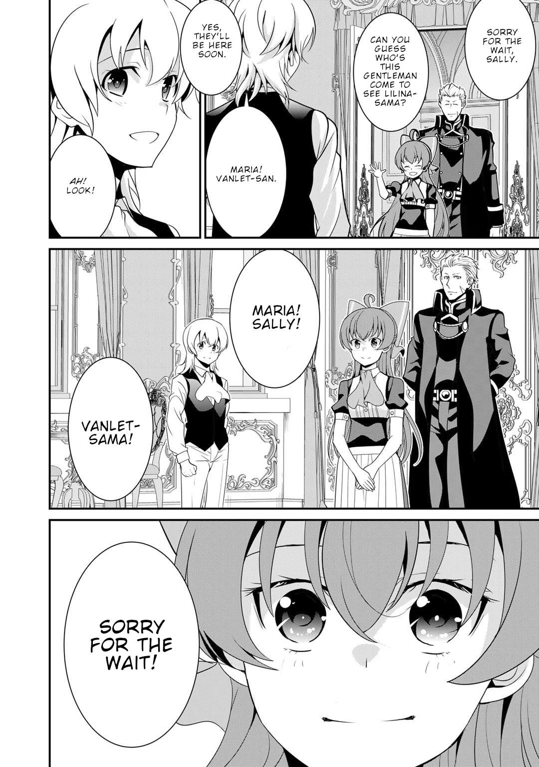 Saikyou no Kurokishi, Sentou Maid ni Tenshoku shimashita Chapter 77 - Page 11 in English